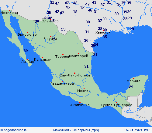 currentgraph Typ=windspitzen 2024-04%02d 16:10 UTC