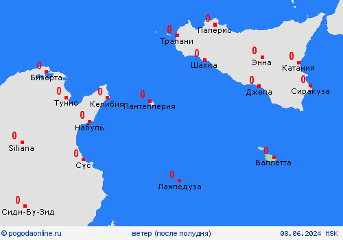 ветер Мальта Европа пргностические карты